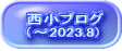 uO i`2023.8)