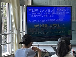 6年総合TV.jpg