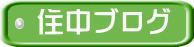 ZuO